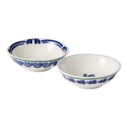 Ecology Laurus Set of 2 Dip Bowls 12cm