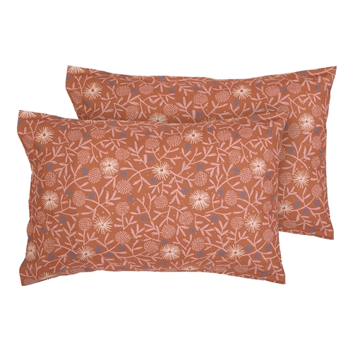 Cushion Bush Pillowcase Pair