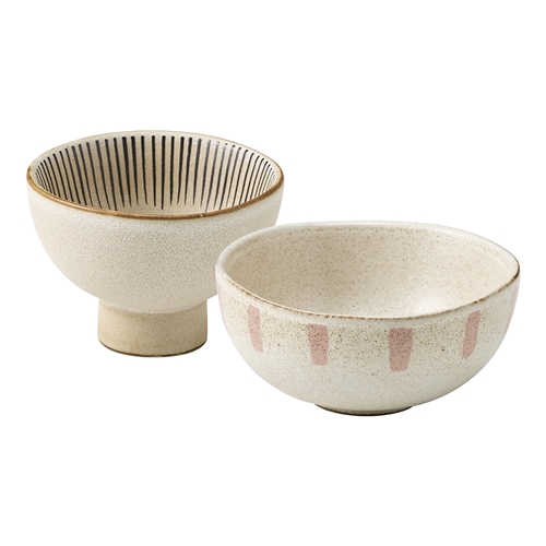 Ecology Cecile Set of 2 Condiment Bowls