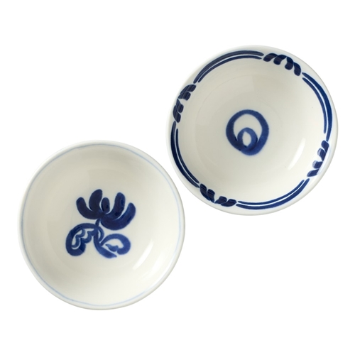 Ecology Laurus Set of 2 Dip Bowls 12cm