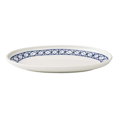 Ecology Merri Set of 2 Dip Bowls with Tray