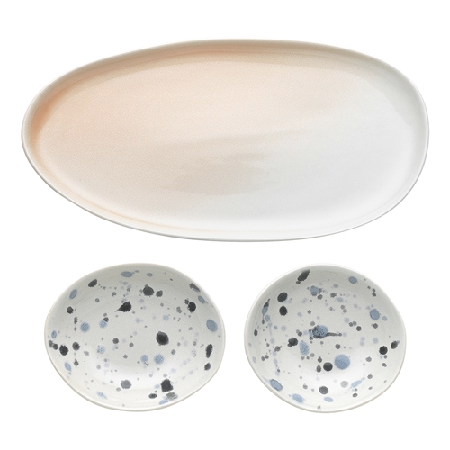 Ecology Dusk Set of 2 Dip Bowls with Tray